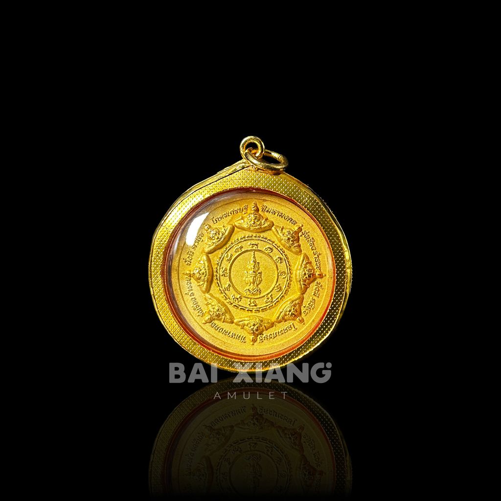 AGDCB2662_2_背