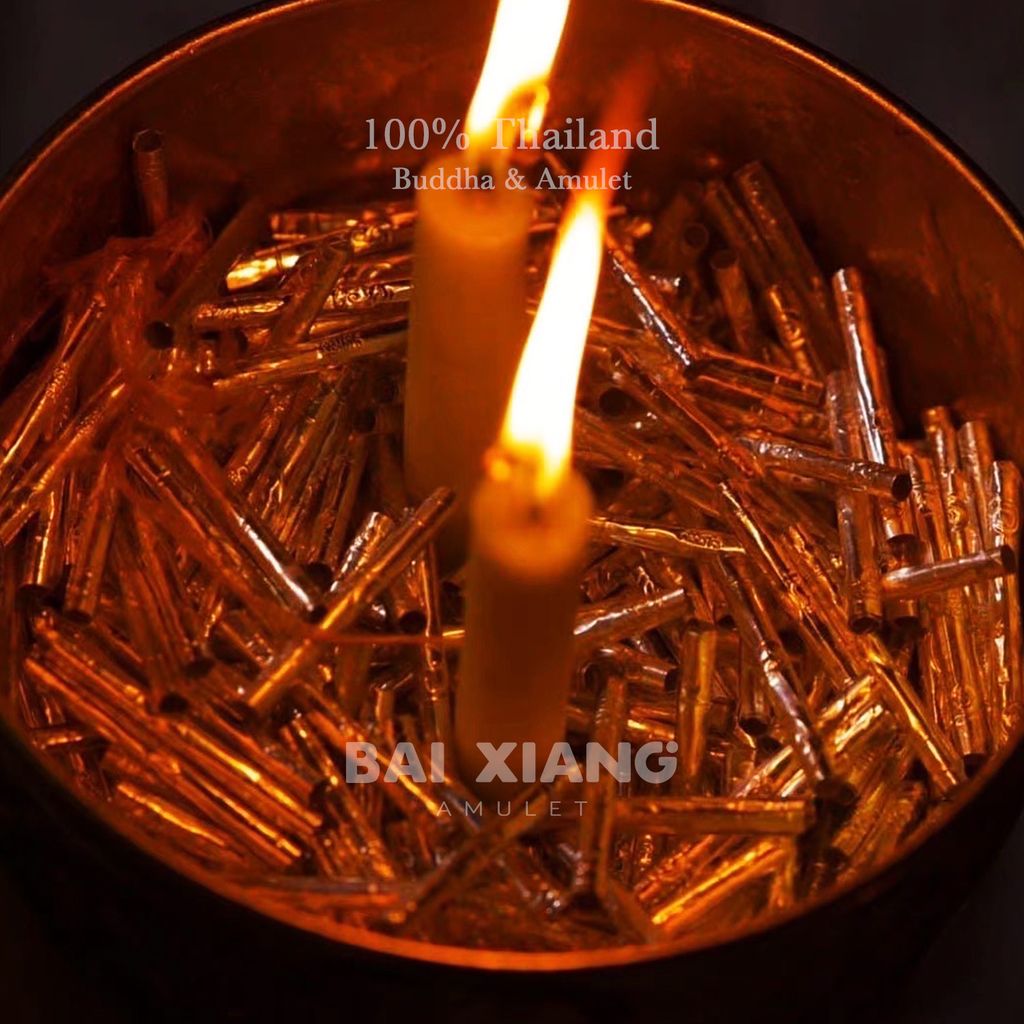 潛水符管4