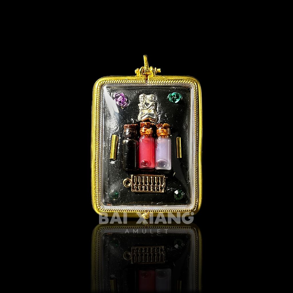 咩鶯灣三符金殼_背