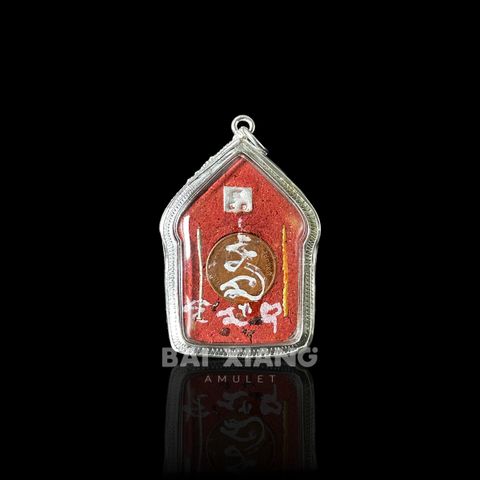 ASLEB2057-3_背