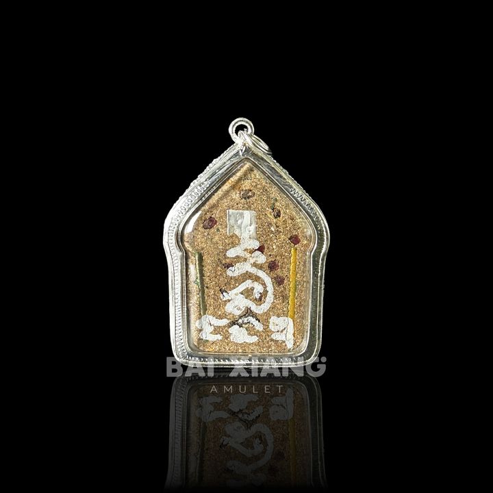 ASLEB2057_5_背