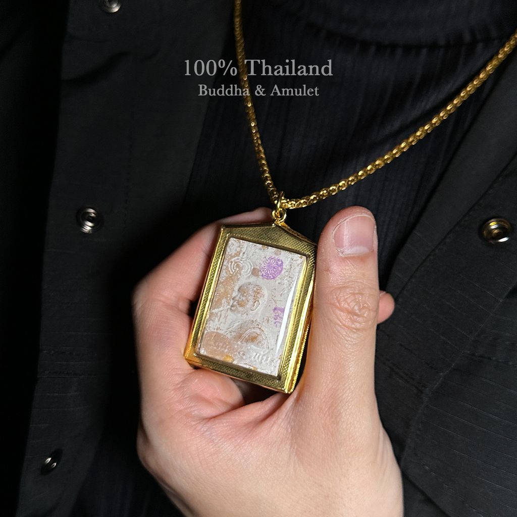 崇迪_龍婆培_五噴崇迪王_情3