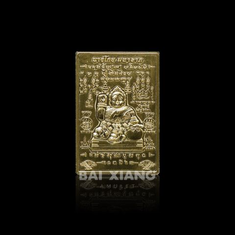 金符卡