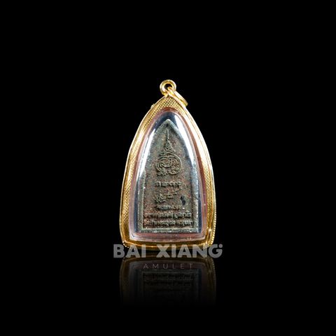 坤平將軍_龍婆沙瓦2559灰_背面
