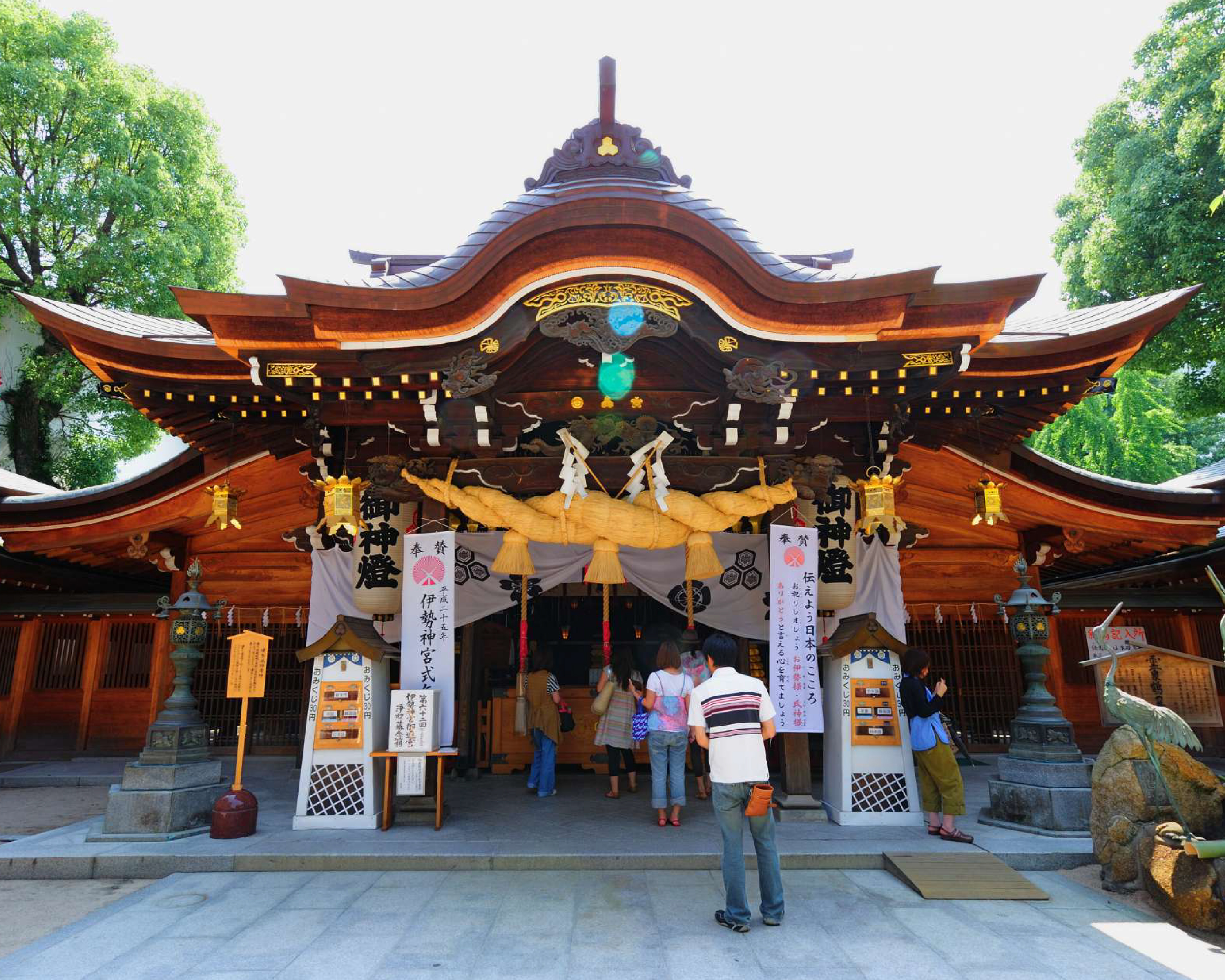 【景點介紹】九州 福岡介紹_工作區域 1 複本 2