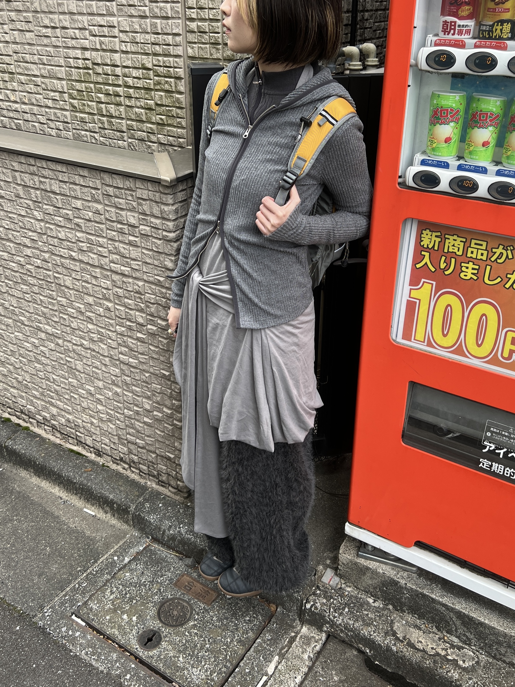 image_E1B52EFB-41BB-4D84-97C5-E424F7CC7294_1772774444