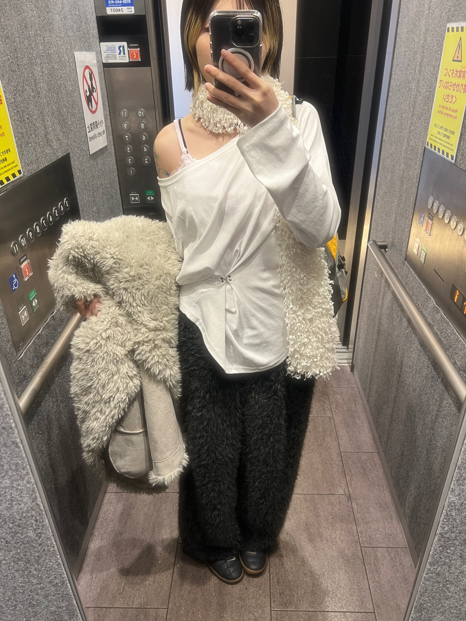 image_79C724B9-D742-4255-8EA3-85A34E570D3D_1773198871