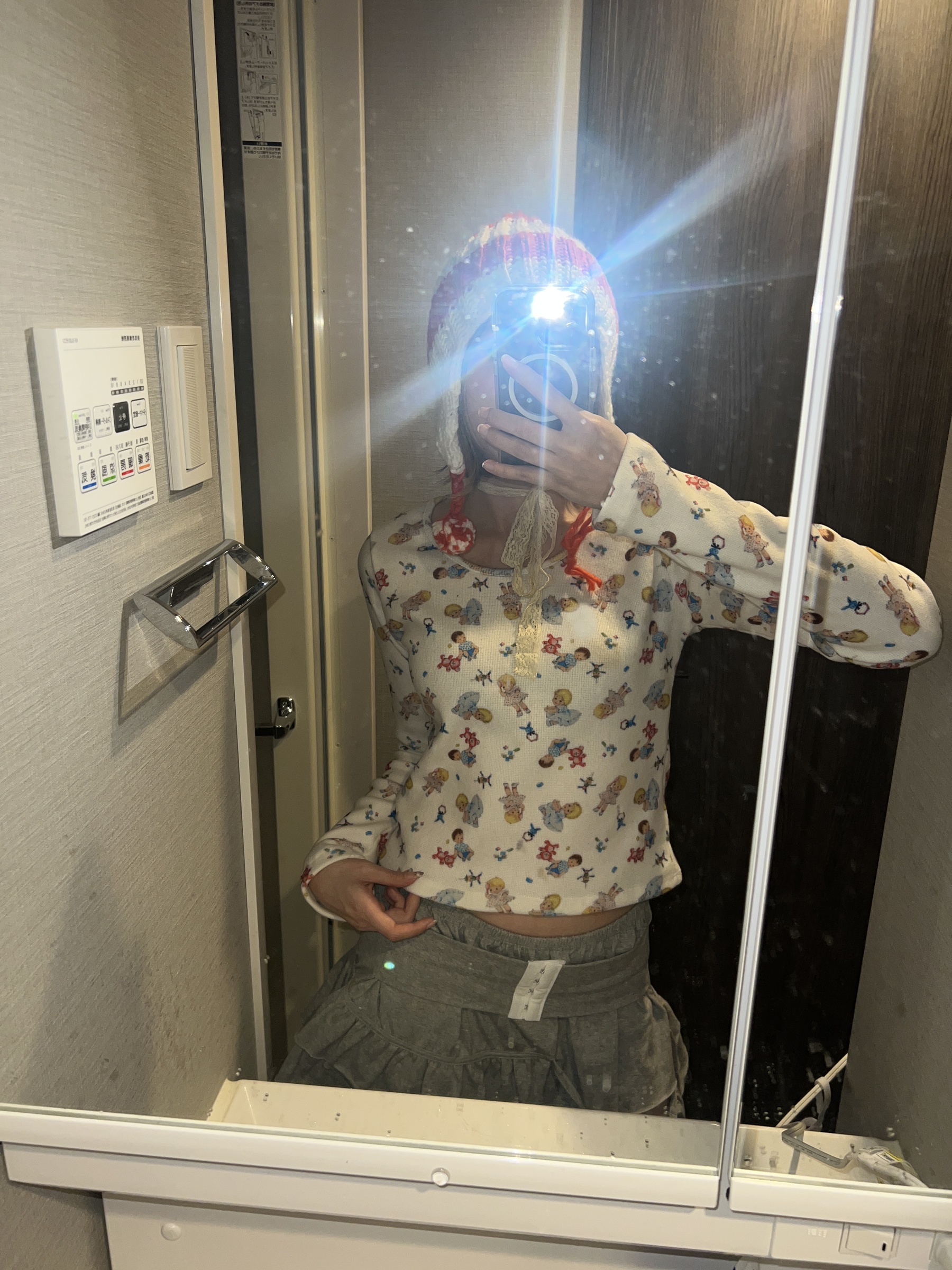 image_6B87B95F-D384-4F5C-B8C7-746A2F1557AD_1769607968