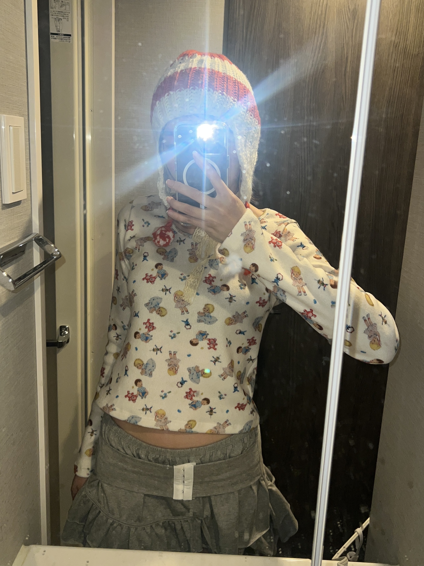 image_A71E6798-7F18-4475-B430-4094CDD37D6E_1769608064