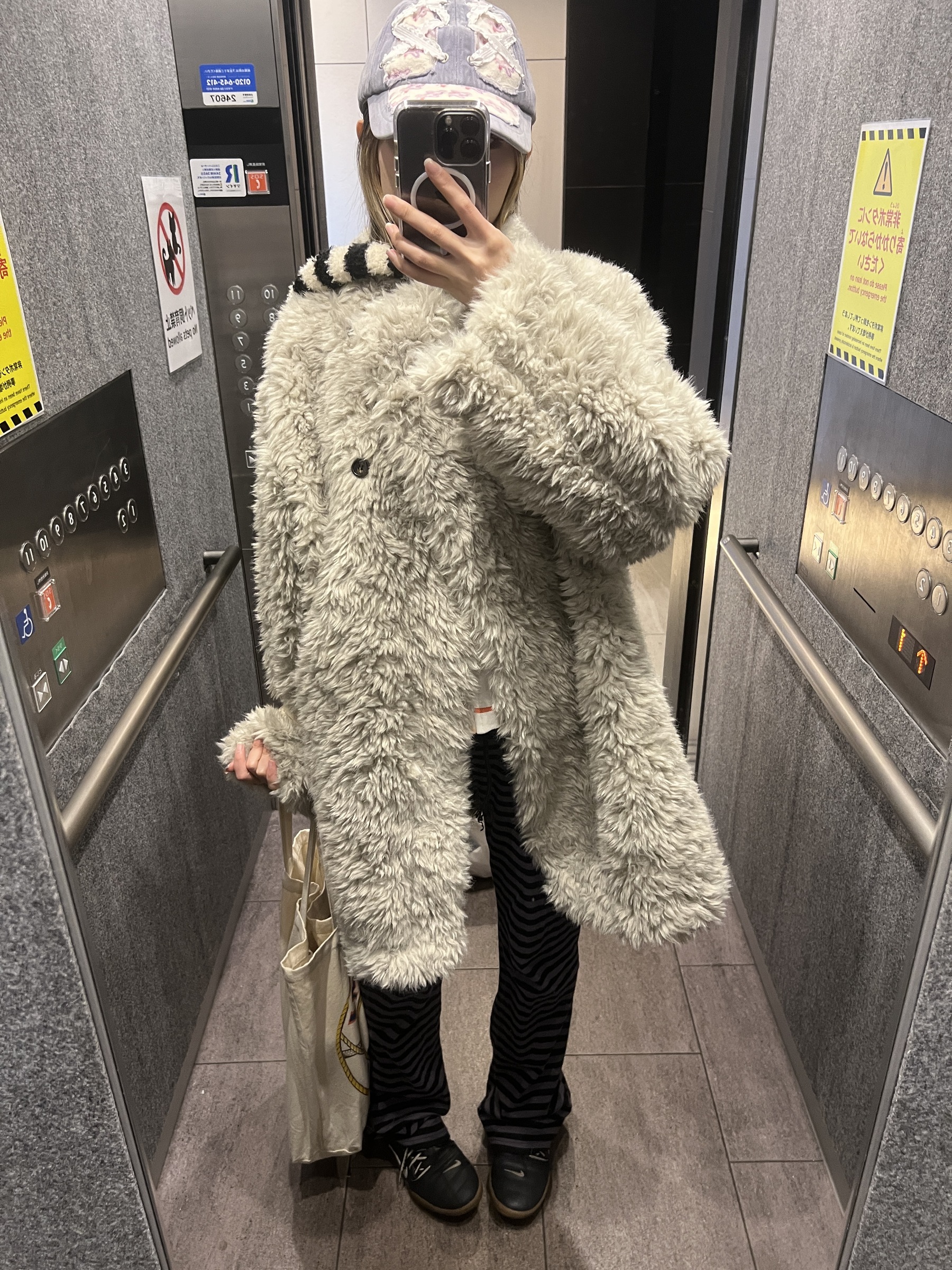 image_98127653-5DDE-4095-A468-AD96B5F037C6_1769780019