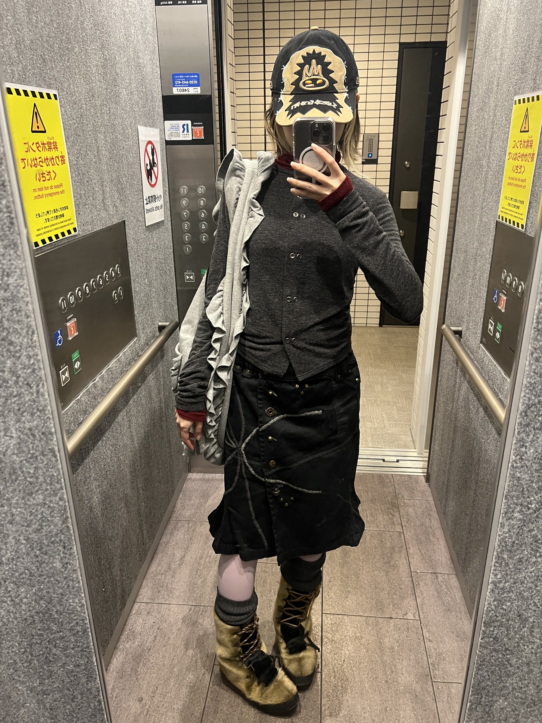 image_C4BCB168-6203-4972-9D40-8B0169D46B8F_1770893240