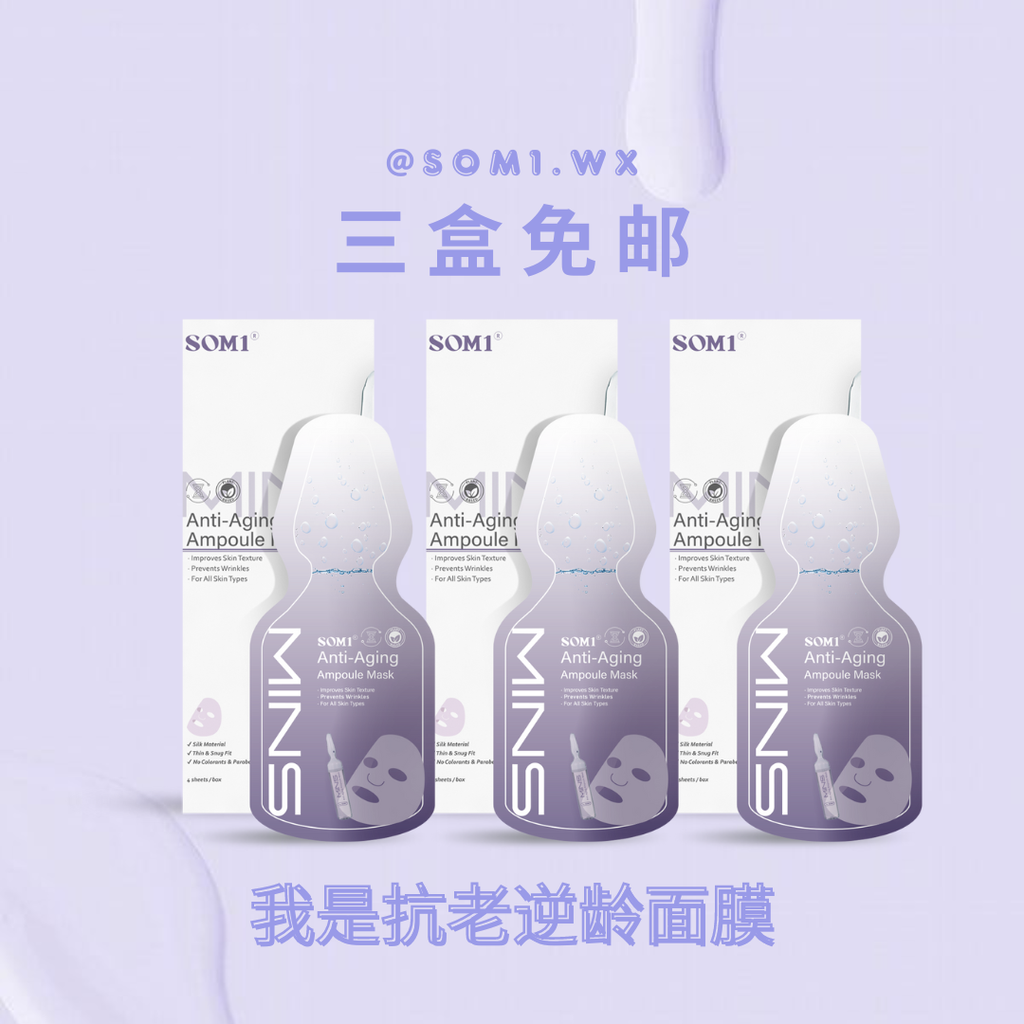 猜猜我是谁 - 3-1716967963596