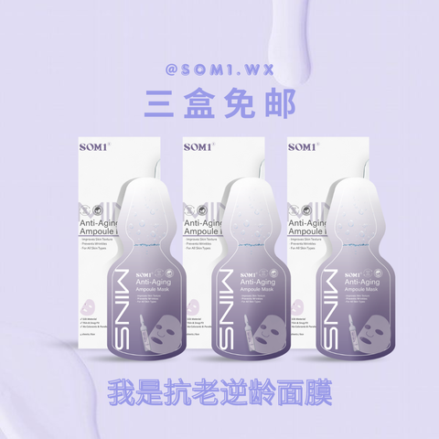 猜猜我是谁 - 3-1716967963596