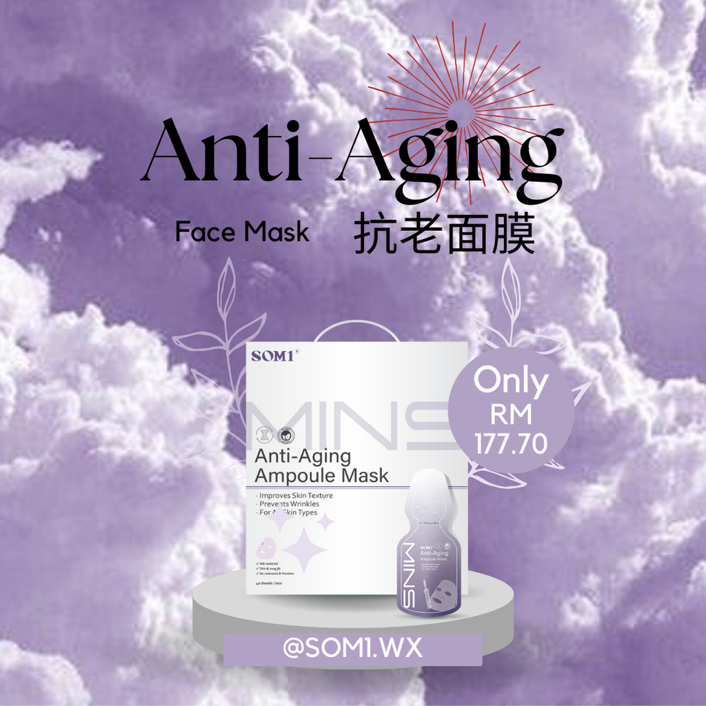 Blue Aesthetic Skincare New Product Arrivals Instagram Post - 2-1716969194691