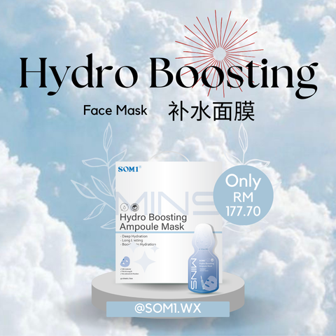 Blue Aesthetic Skincare New Product Arrivals Instagram Post - 4-1716971283715