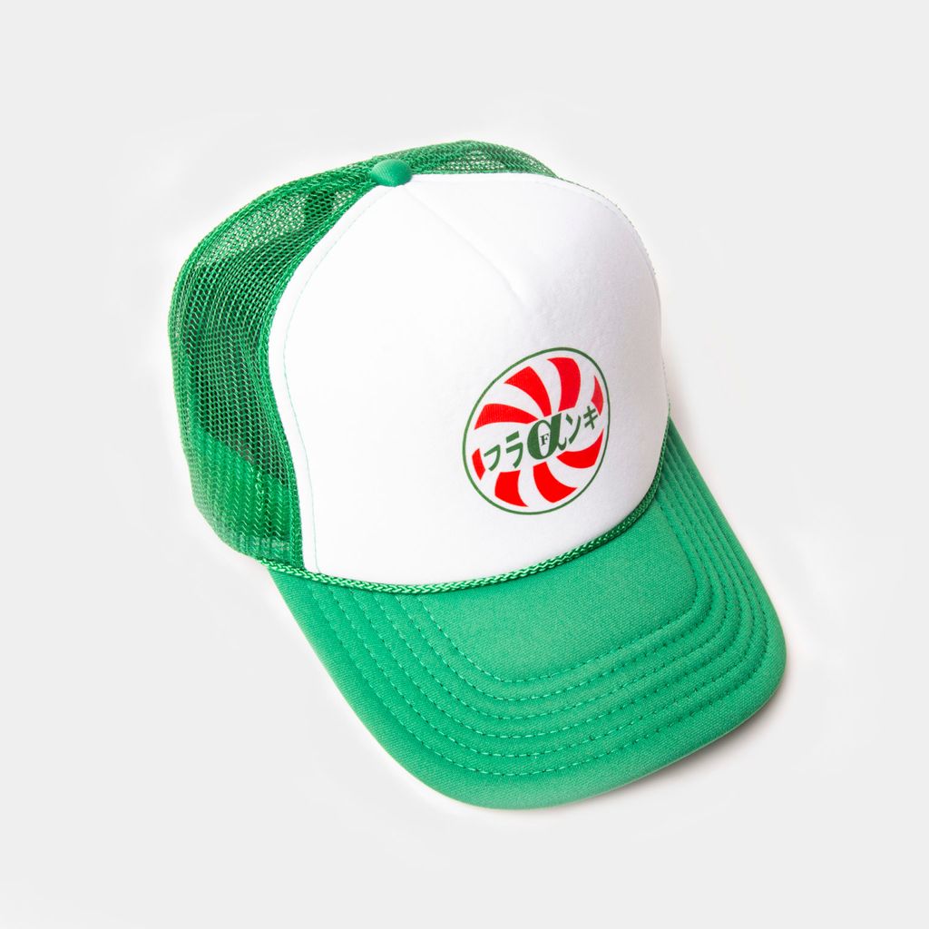 綠帽2-1536x1536