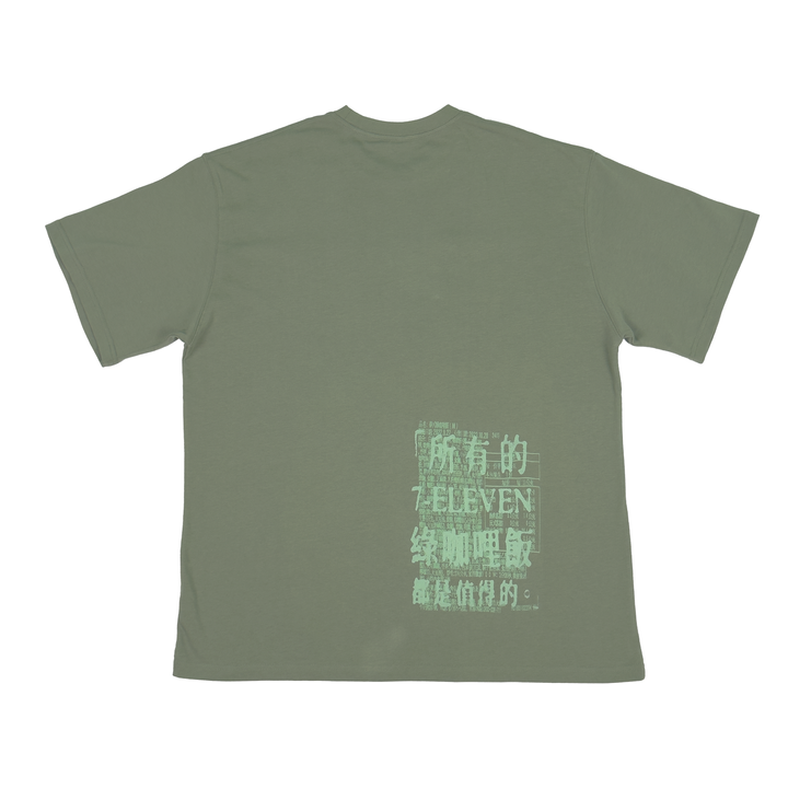 T-SHIRT GREEN BACK