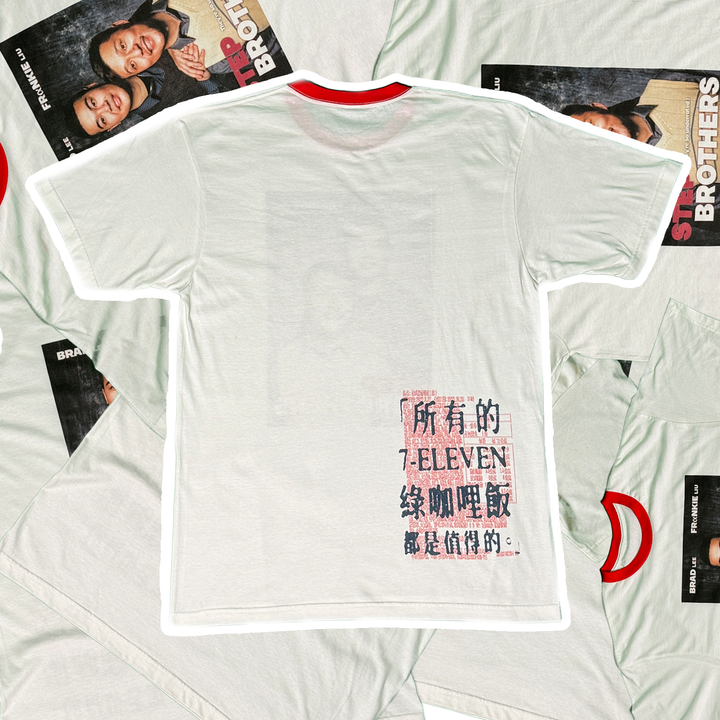 T-SHIRT WHITE BACK