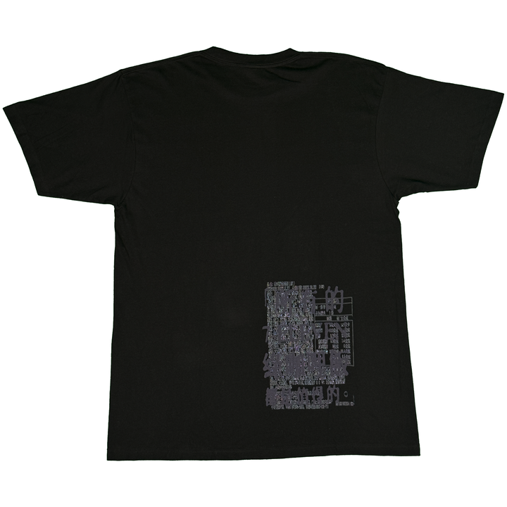 T-SHIRT BLACK BACK TEXT