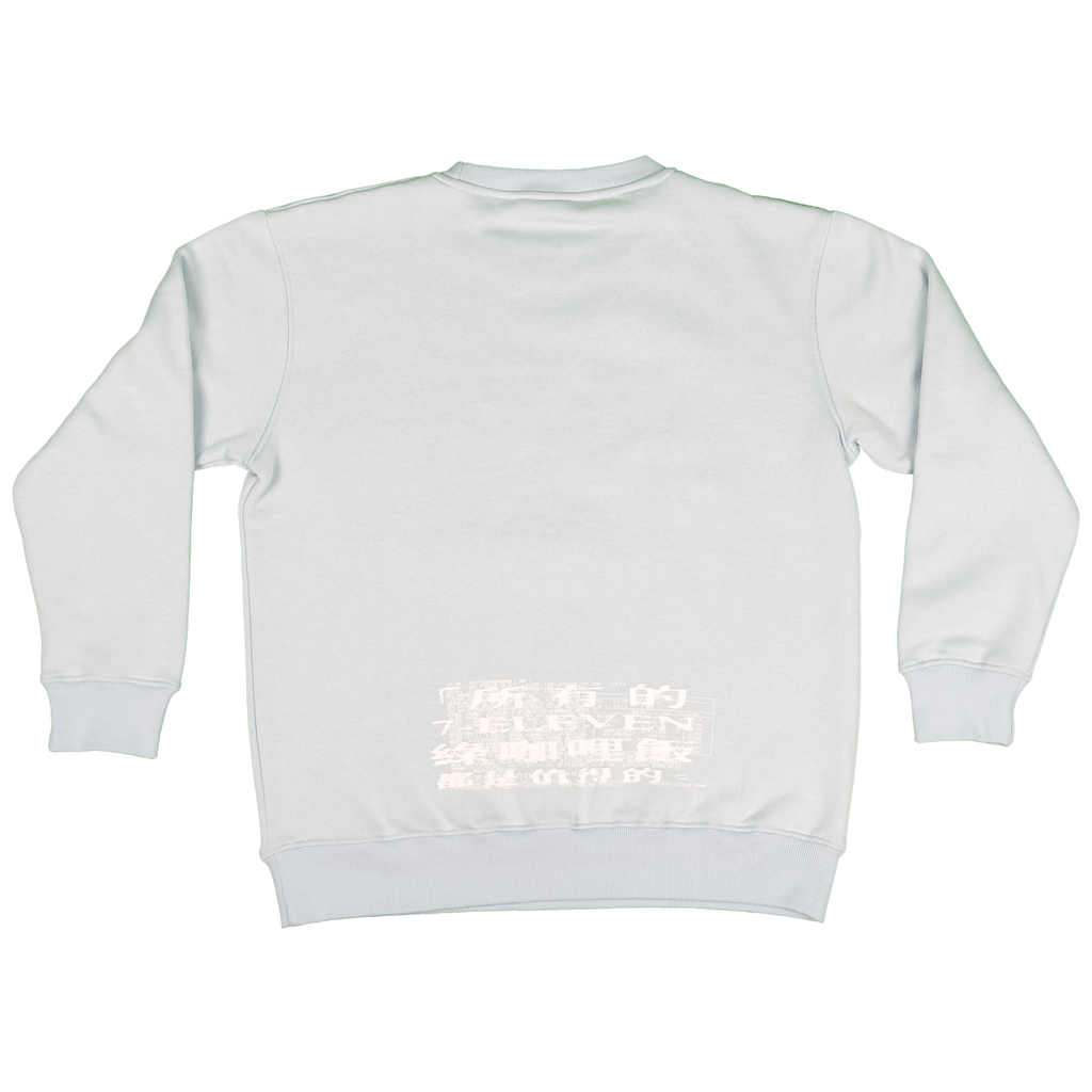 SWEATER BABY BLUE BACK