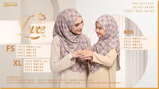 INSTANT TYARA LUXE V2 | Shimah Boutique Sdn Bhd