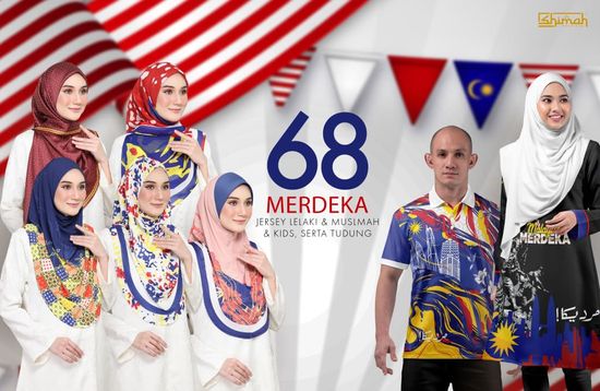 | Shimah Boutique Sdn Bhd
