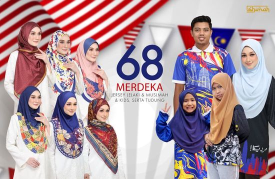 | Shimah Boutique Sdn Bhd