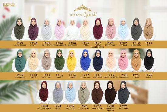 | Shimah Boutique Sdn Bhd