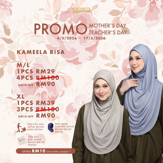  | Shimah Boutique Sdn Bhd