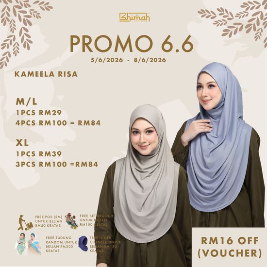  | Shimah Boutique Sdn Bhd