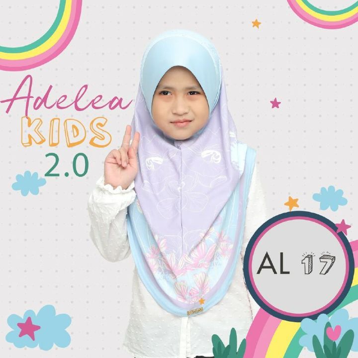 AL17 KDS