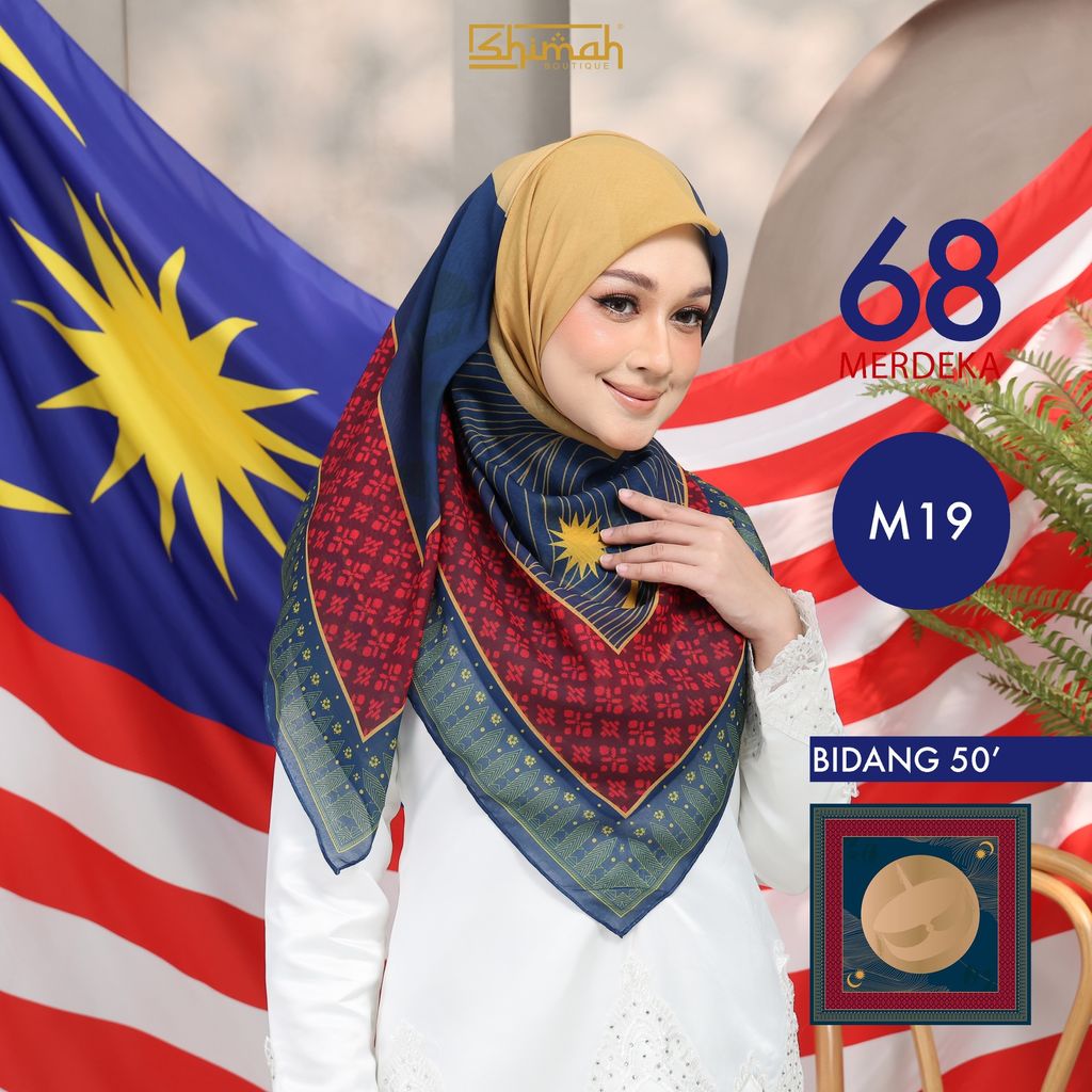 M19 B50