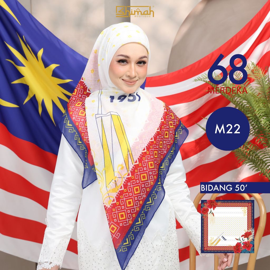 M22 B50
