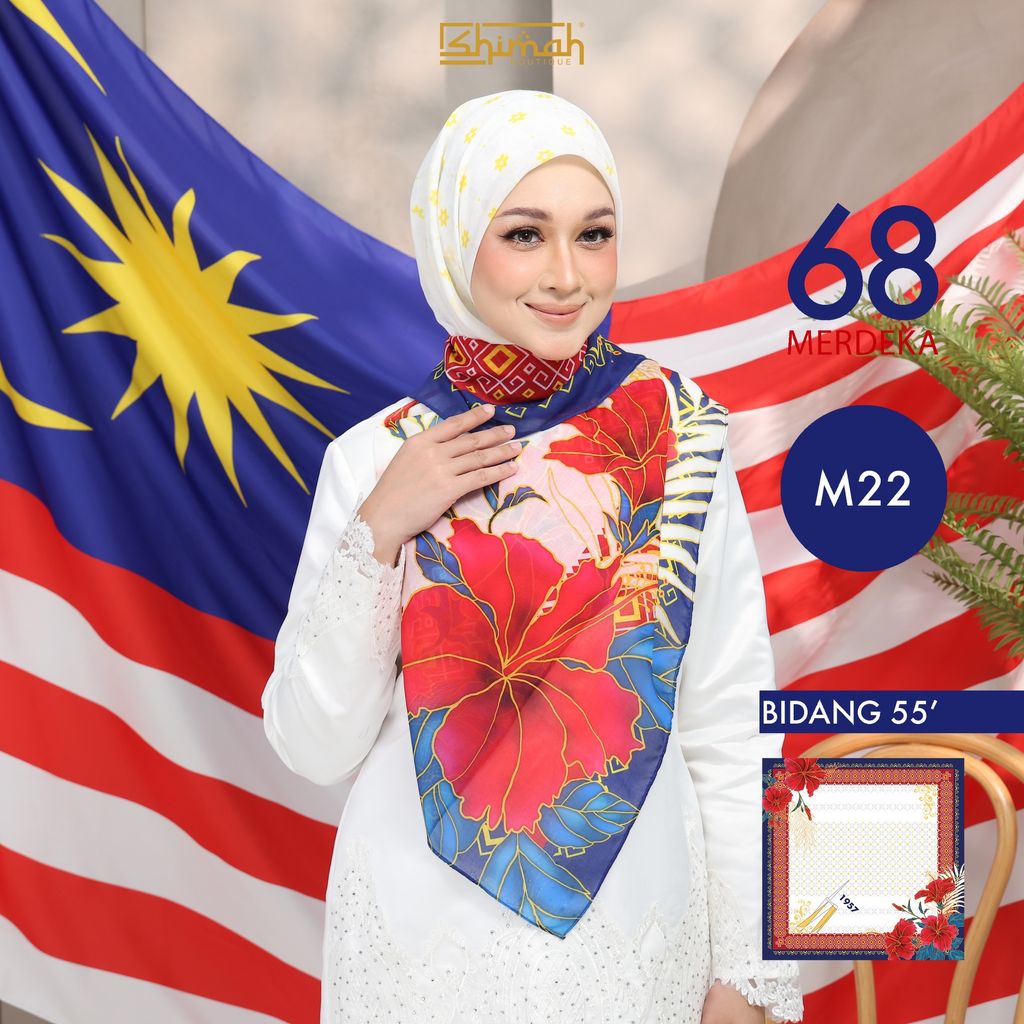 M22 B55