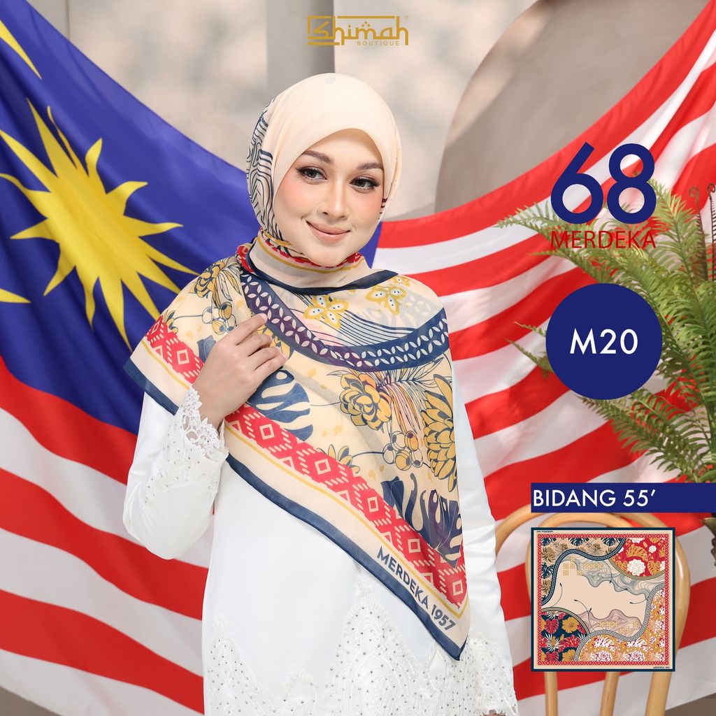 M20 B55