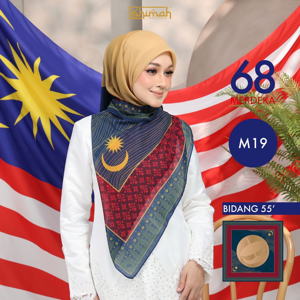 M19 B55