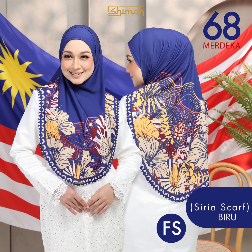 Syria Biru FS