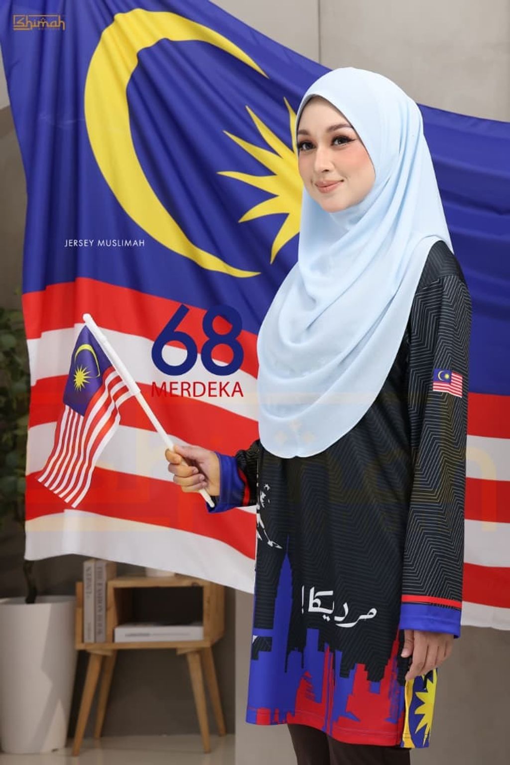 POSTER MUSLIMAH 4