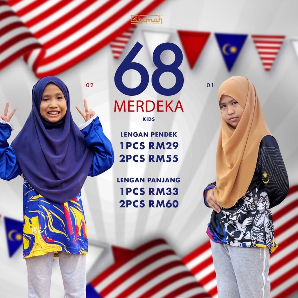 HARGA KIDS