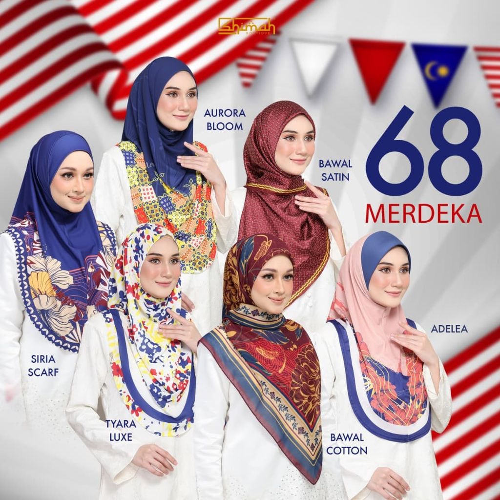 MAIN POSTER TUDUNG MERDEKA 2025