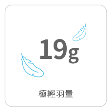 21g_切單塊