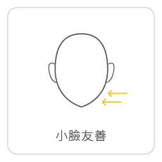 漸層鏡片_切單塊