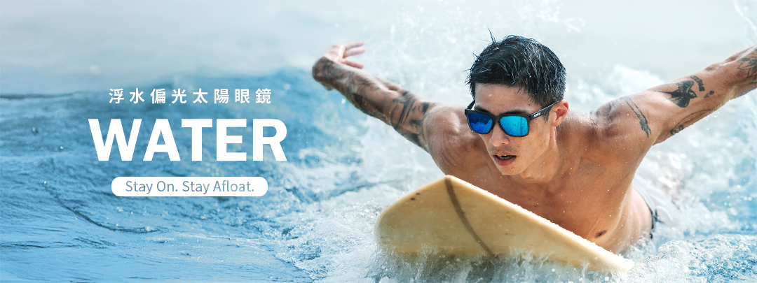 20260813_官網LP_Water_mobile_01
