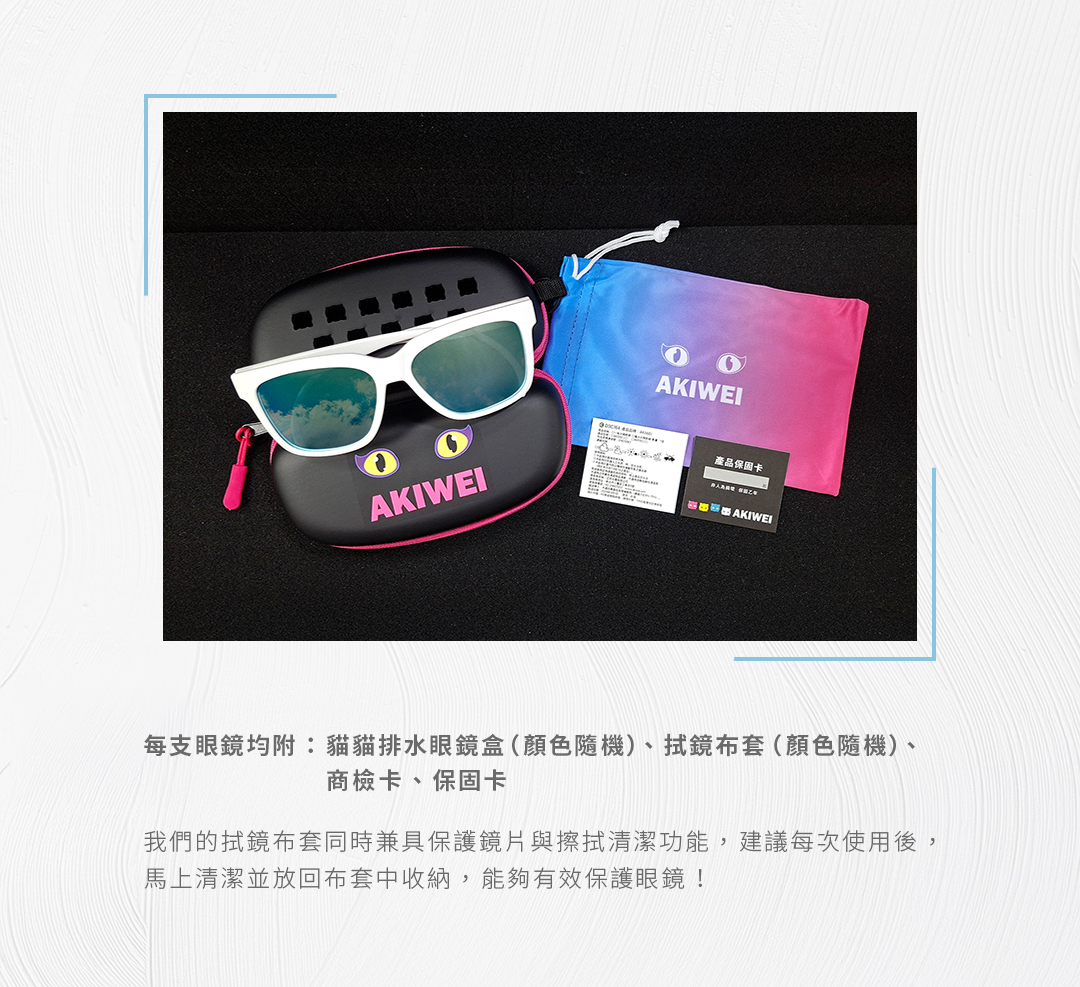 20260813_官網LP_Water_mobile_12