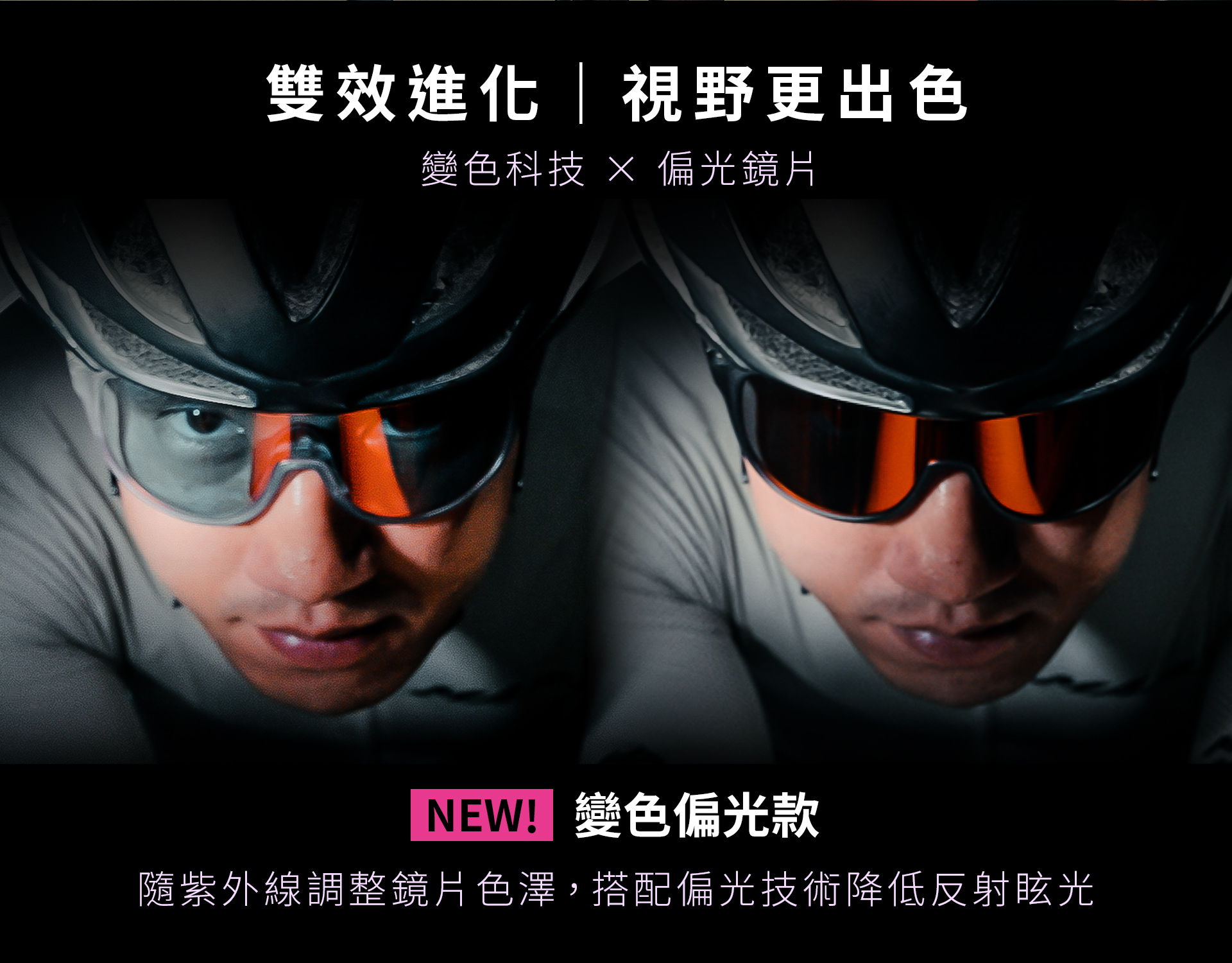 20261022_官網LP_KuKu_03