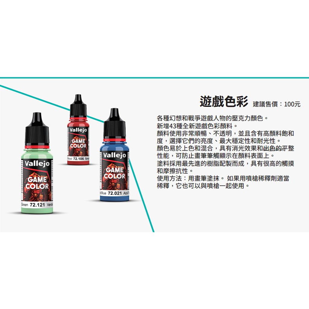 tw-11134207-7qul6-lhtw0io5k68ga3