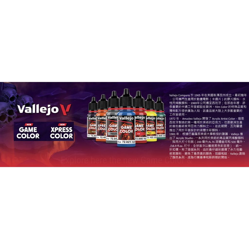 tw-11134207-7qul7-lhtw0io5lkswd8