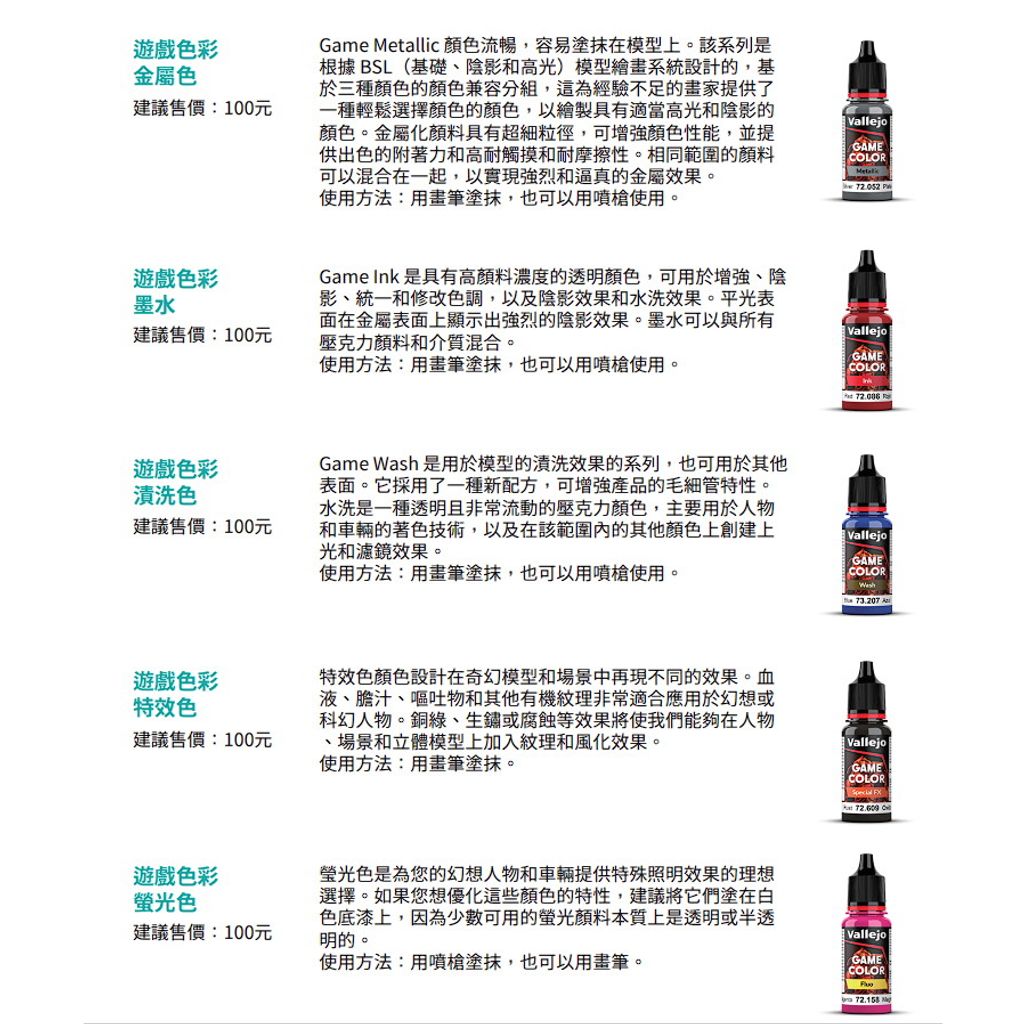 tw-11134207-7qul9-lhtw0io5mzdc3d