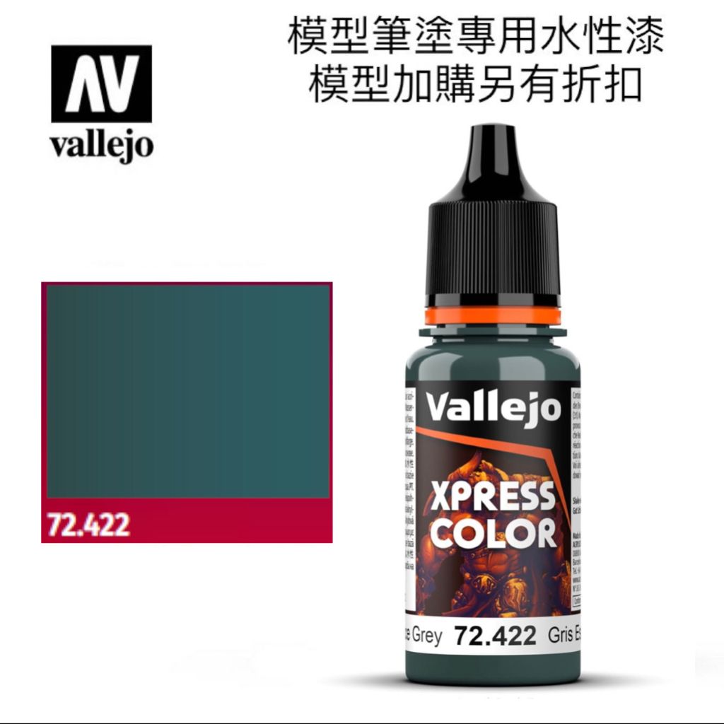 tw-11134207-23010-wvr0euhacmmvf4