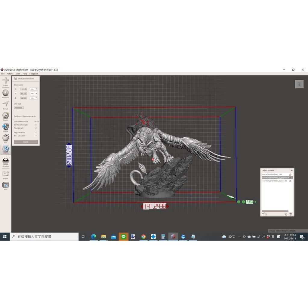 132cde23b798701126732c6fb5fa5db8